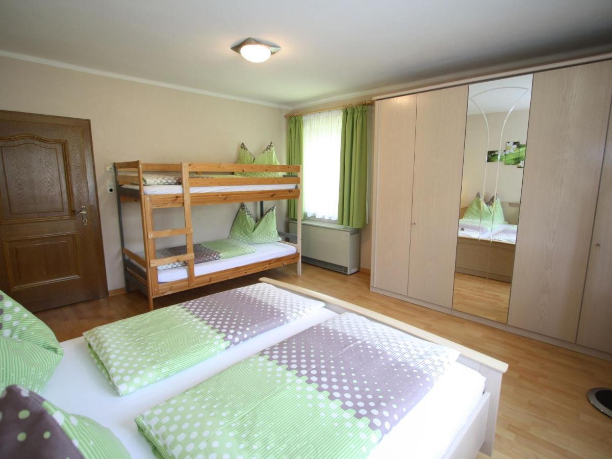 לונגוץ Apartment With Terrace In Salzburg מראה חיצוני תמונה